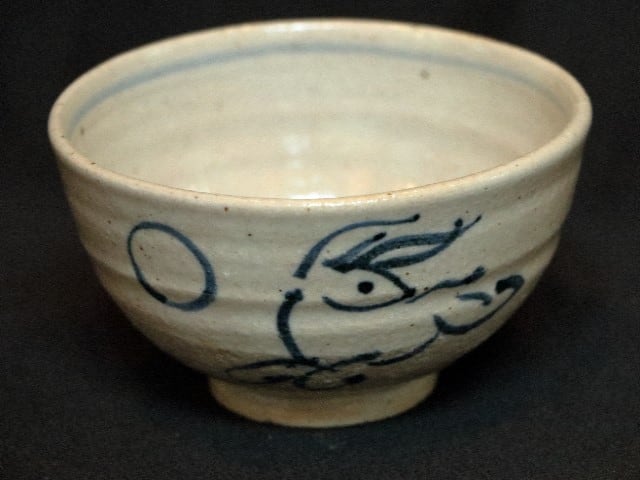 染付兎文飯碗 | 食卓を華やかにー和食器 火炉美