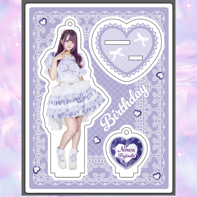 【受注生産・郵送】あくきゅ～　藤咲乃羽・2025生誕アクリルスタンド