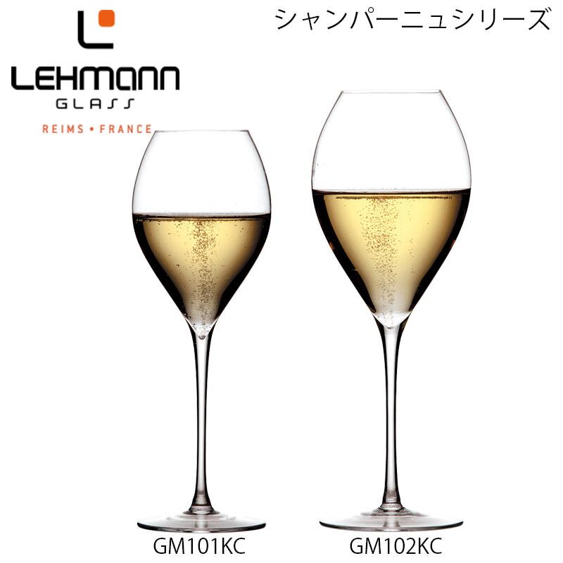 【６脚セット】LEHMANN フィリップジャムス グラン・シャンパーニュ ペア ギフトBOX入【メーカー直送品A】