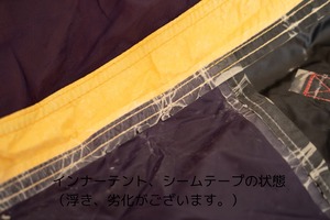 ビンテージテント Marmot Asylum