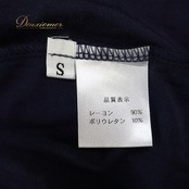 フラダンス 衣装 Mahalo マハロ ワンピース ドレス ネイビー系 ホワイト系 ツートンカラー ラメ シンプル かわいい 華やか 鮮やか きれい 大人っぽい 紺 白 ハワイアン アロハ ハワイアンプリント フラ ダンス レッスン 練習 フラダンス衣装 本番