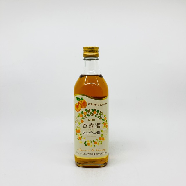 杏露酒　500ml　キリン　しんるちゅう　あんずのお酒　リキュール　KIRIN