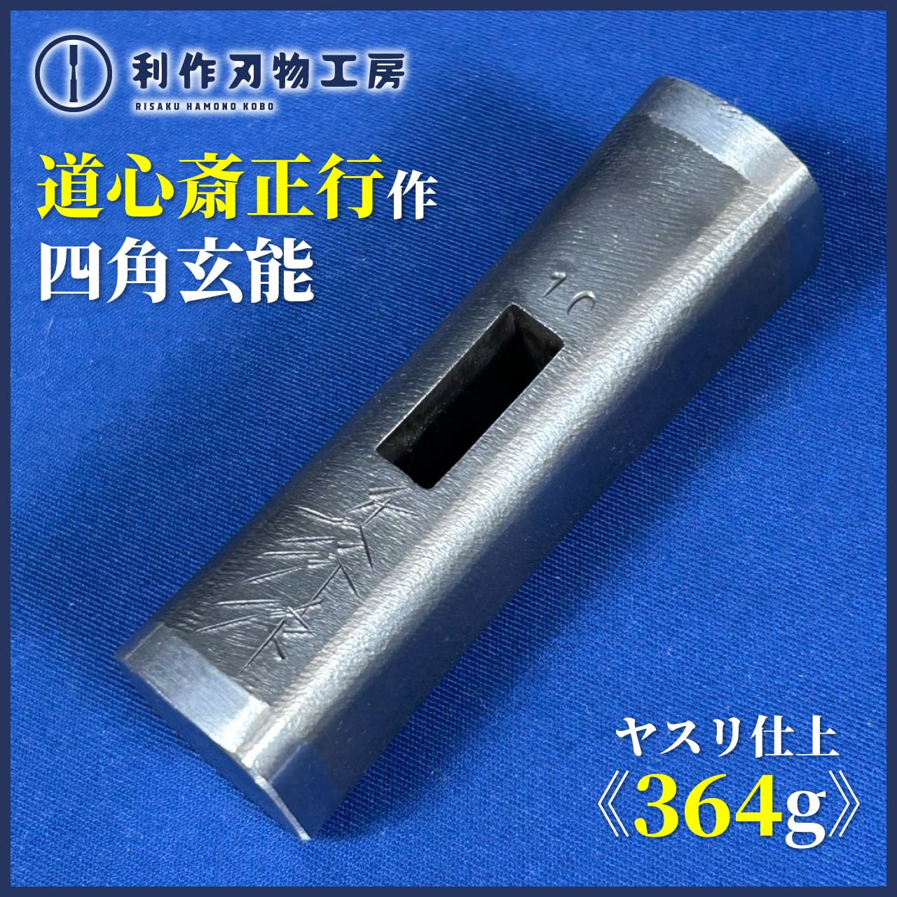 9729ca4f6c332e9ef553277d41fbef