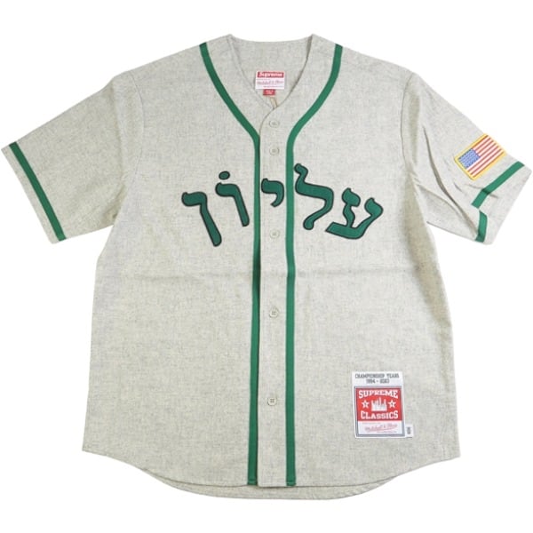 Size【L】 SUPREME シュプリーム ×Mitchell & Ness 23AW Wool Baseball ...