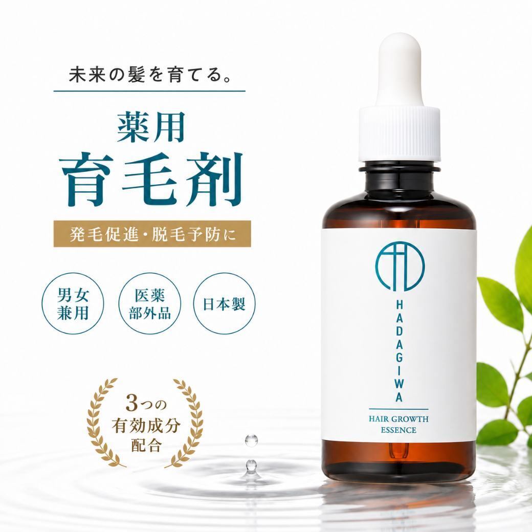 インカオイル オーガニック ホホバオイル 1000ml DEODORISED（ディオゥ