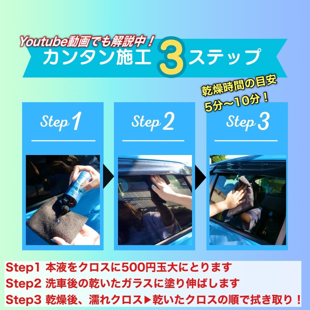 送料無料】POML Rain Breaker | POMLby NUNU FACTORY