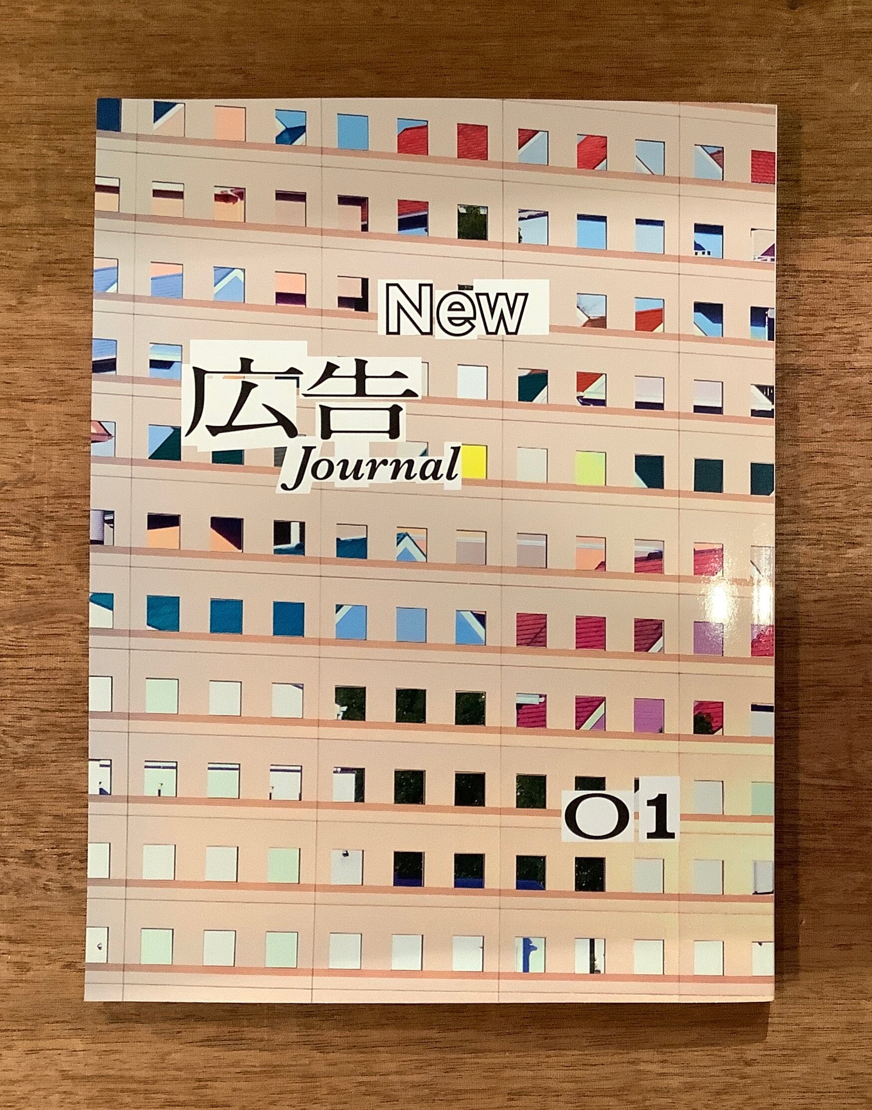 樋口毅宏『なぜ本を読むのか、なぜ映画を観るのか、なぜ音楽を聴くのか