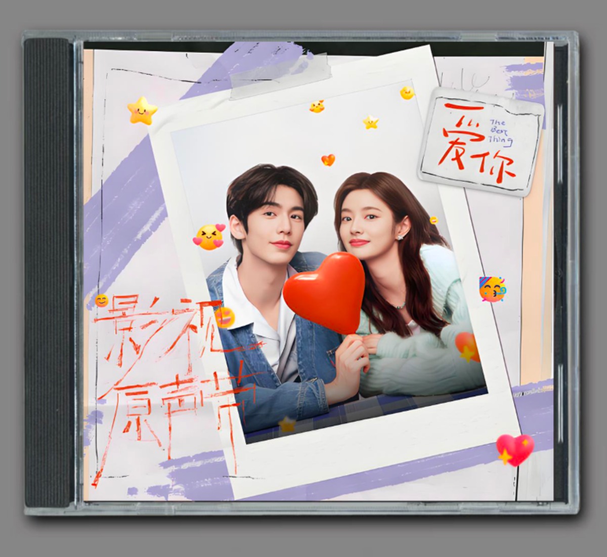 新品★恋愛の発見 OST CD+ DVD 韓国ドラマ 廃盤品 台湾盤 新品☆恋愛の発見 OST CD+ DVD 韓国ドラマ 廃盤品 台湾盤 新品☆恋愛の