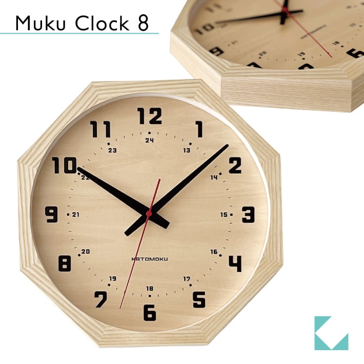 SKP電波時計 | 加藤木工株式会社 online shop