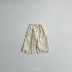 【即納/atomeme】ous ruffle pants