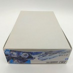 HG 1/144 ガンダムエアリアル改修型