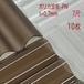 ポリカ波板-PN 波板 32波 ７尺  厚み:0.7mm 4色から選択 10枚セット（11枚以上の端数も販売可能）サイズ:655mm x2120mm アイリスオーヤマ 国産 ポリカーボネート クリア ブロンズ エンボスクリア エンボスブロンズ テラス カーポート 屋根材 NIPC-707N NIPC-707NE