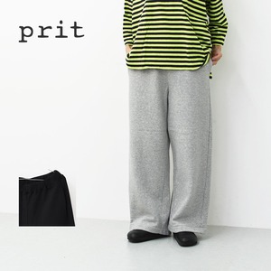 prit [プリット] 30/10裏毛起毛 ワイドパンツ [P90647] 裏毛起毛パンツ・リラックスパンツ・スウェット・ワイドシルエット・あったかボトムス・LADY'S [2025AW]