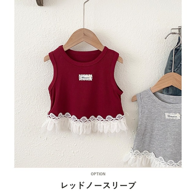 【BABY】裾レース切替ノースリーブTシャツ - 3