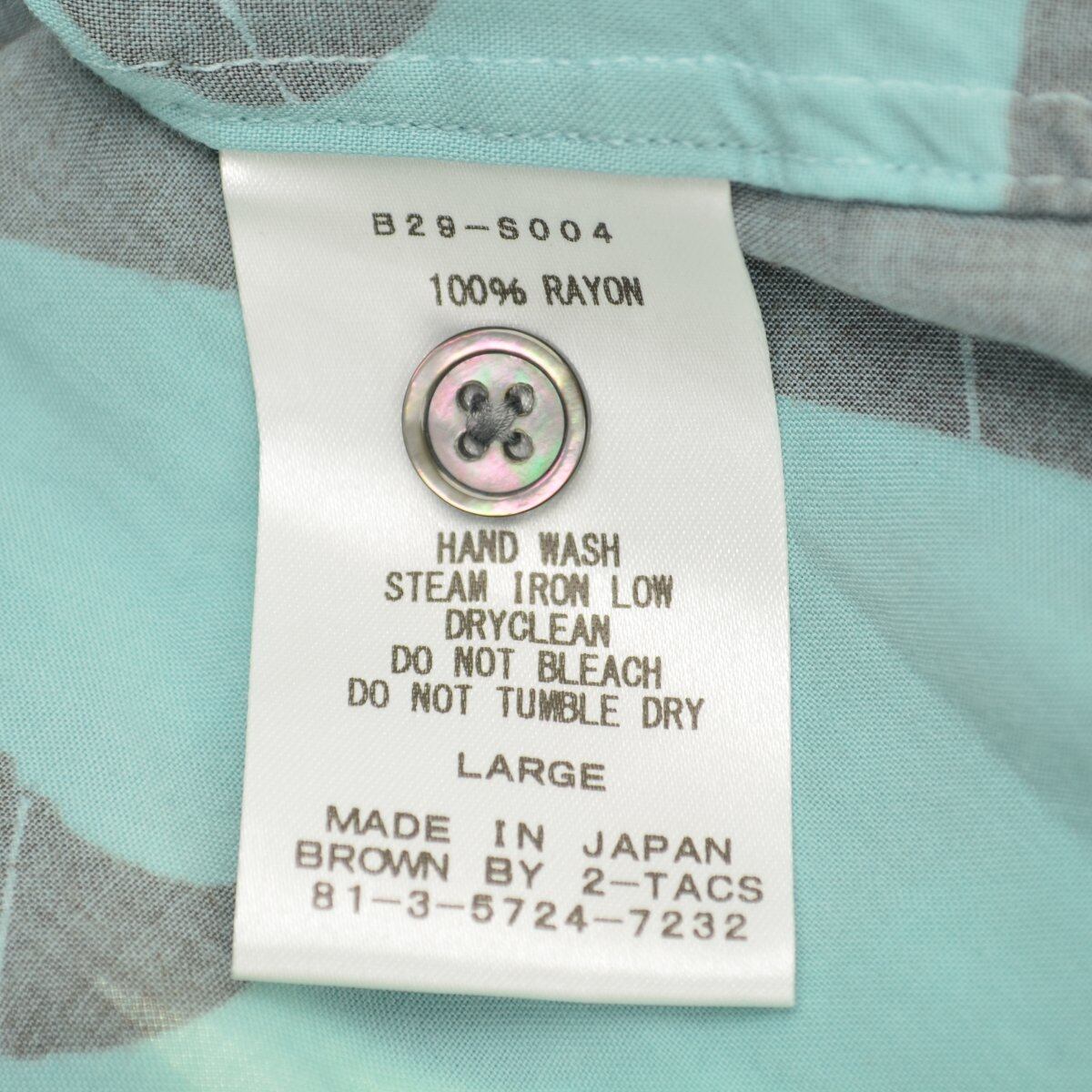 BROWN by 2-tacs 半袖シャツ アウトドア BROWN by 2-tacs 