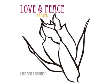 NY録音　LOVE&PEACE | PRAYER