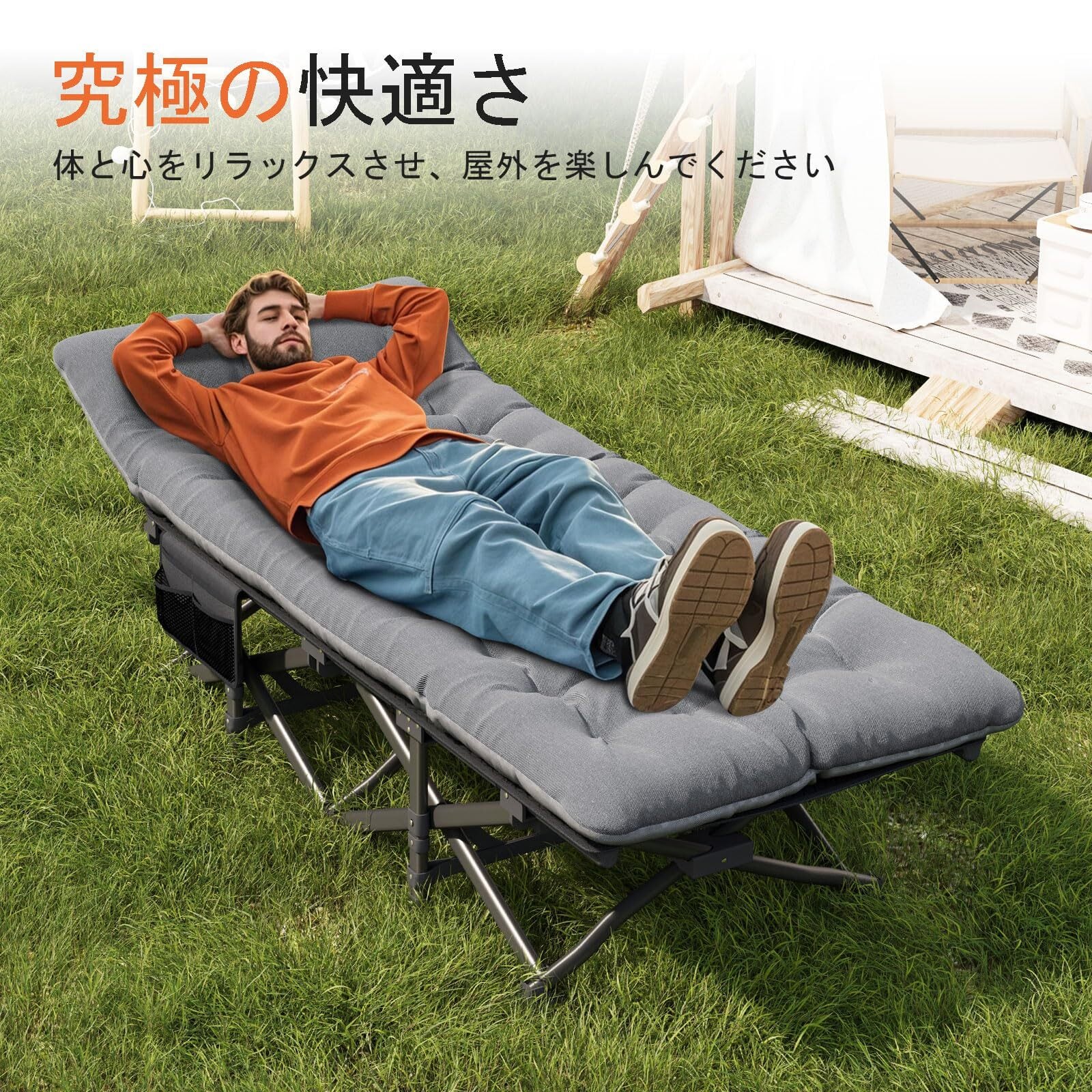 ATORPOK 折り畳み式ベッド 簡易ベッド コット 折りたたみベッド 防水