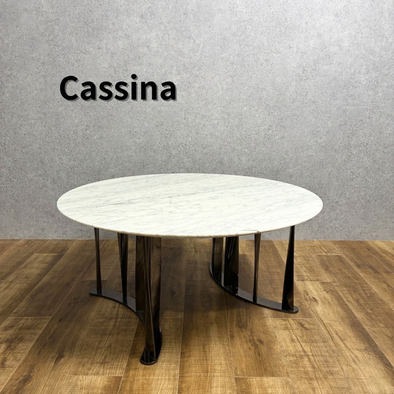 Cassina BOBOLI round low table 476-09 カッシーナ ボボリ ラウンドローテーブル センターテーブル 大理石 デザイナーズ家具 モダン【中古】【250サイズ】