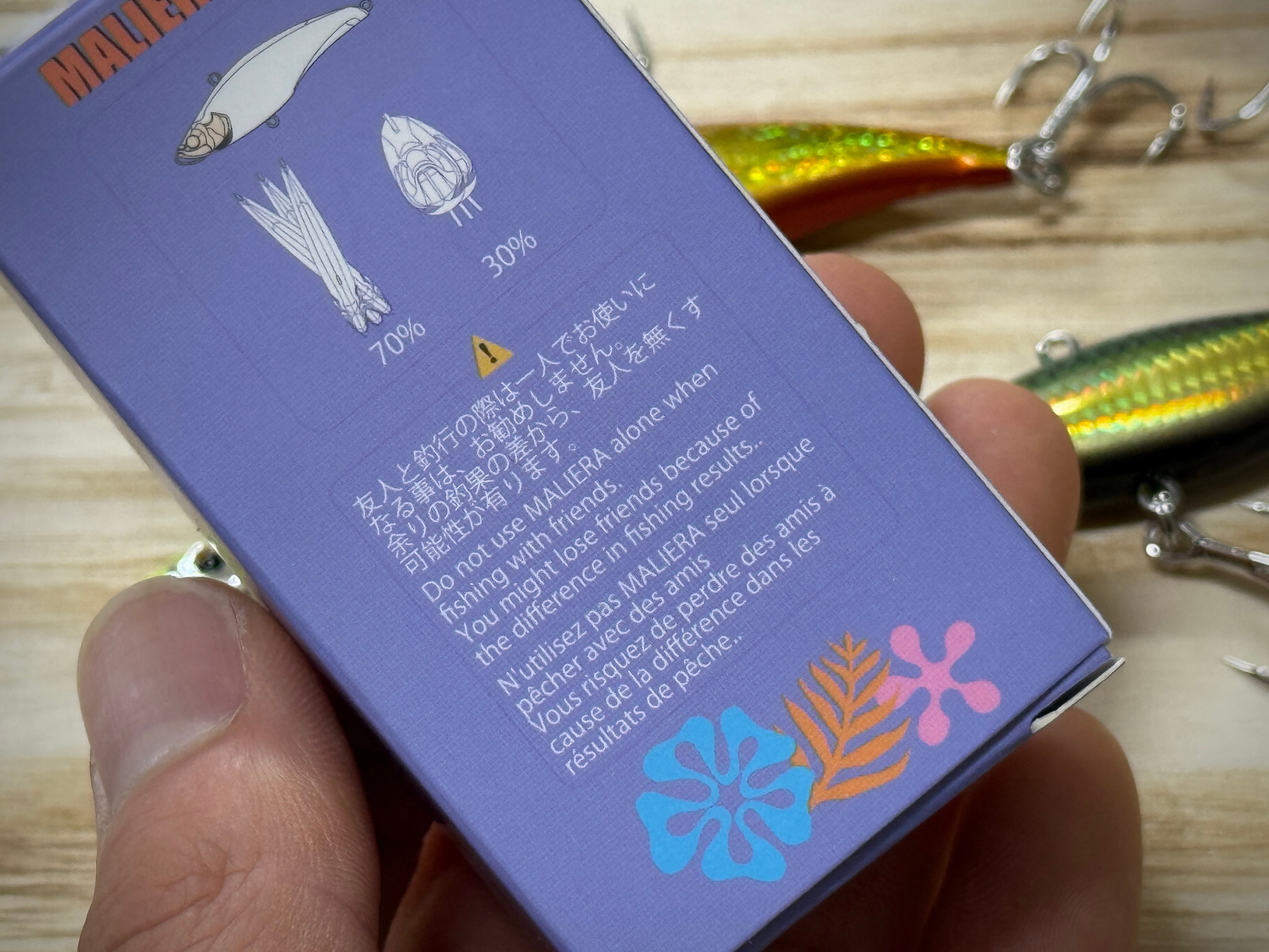 トレフルクリエーション MALIERA58S マリエラ58S【NEWサイズ