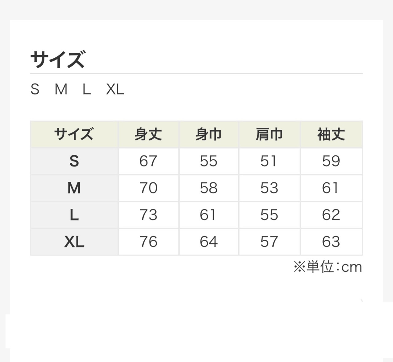 長袖Tシャツ "DMS"【ブラック】《S-XL》