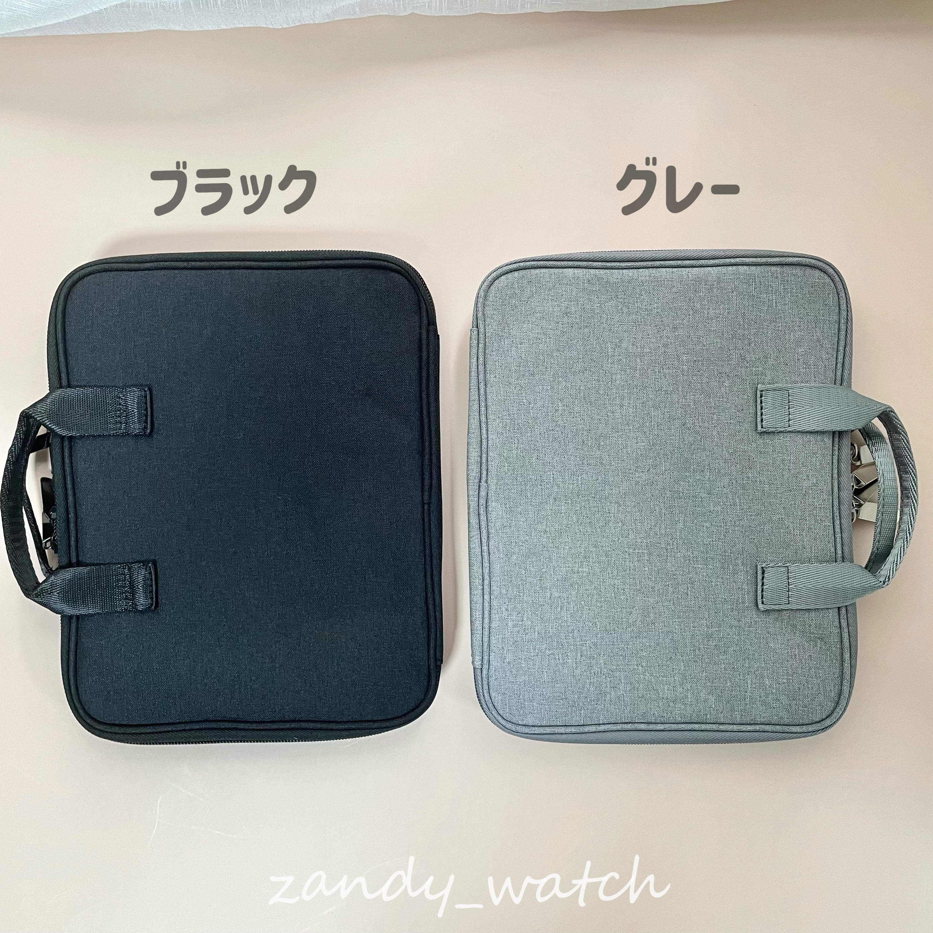 収納(大)】ストレージポーチ 収納バッグ アップルウォッチアクセサリー