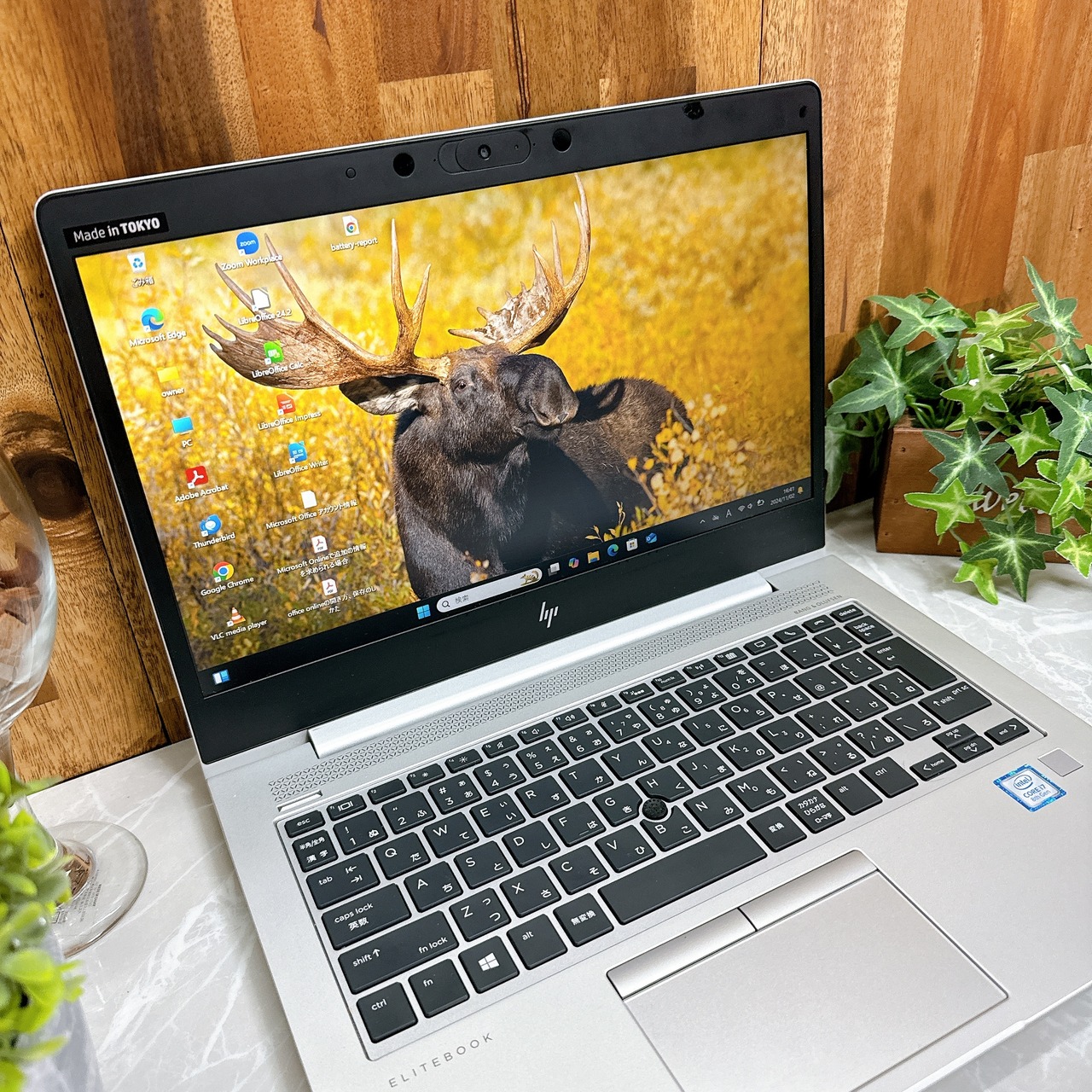 高性能年 HP Elitebook 830 G6 / 第8世代 Core i7-8565U / メモリ32GB / SSD512GB / 13.3インチ FHD