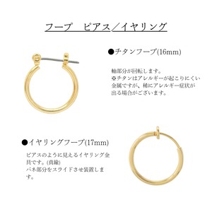 揺れる桜　夜桜〜ソメイヨシノ　