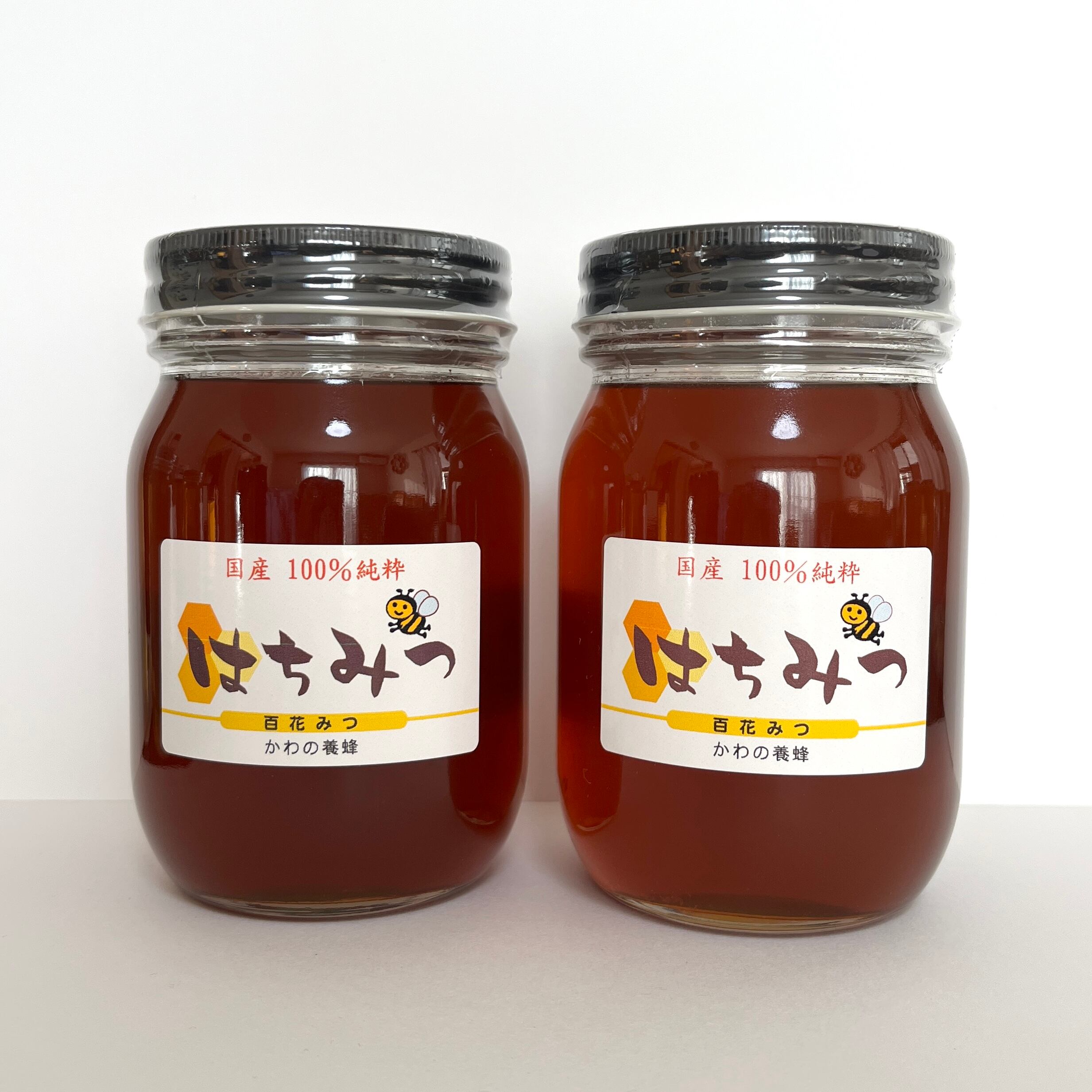 はちみつ | かわの養蜂