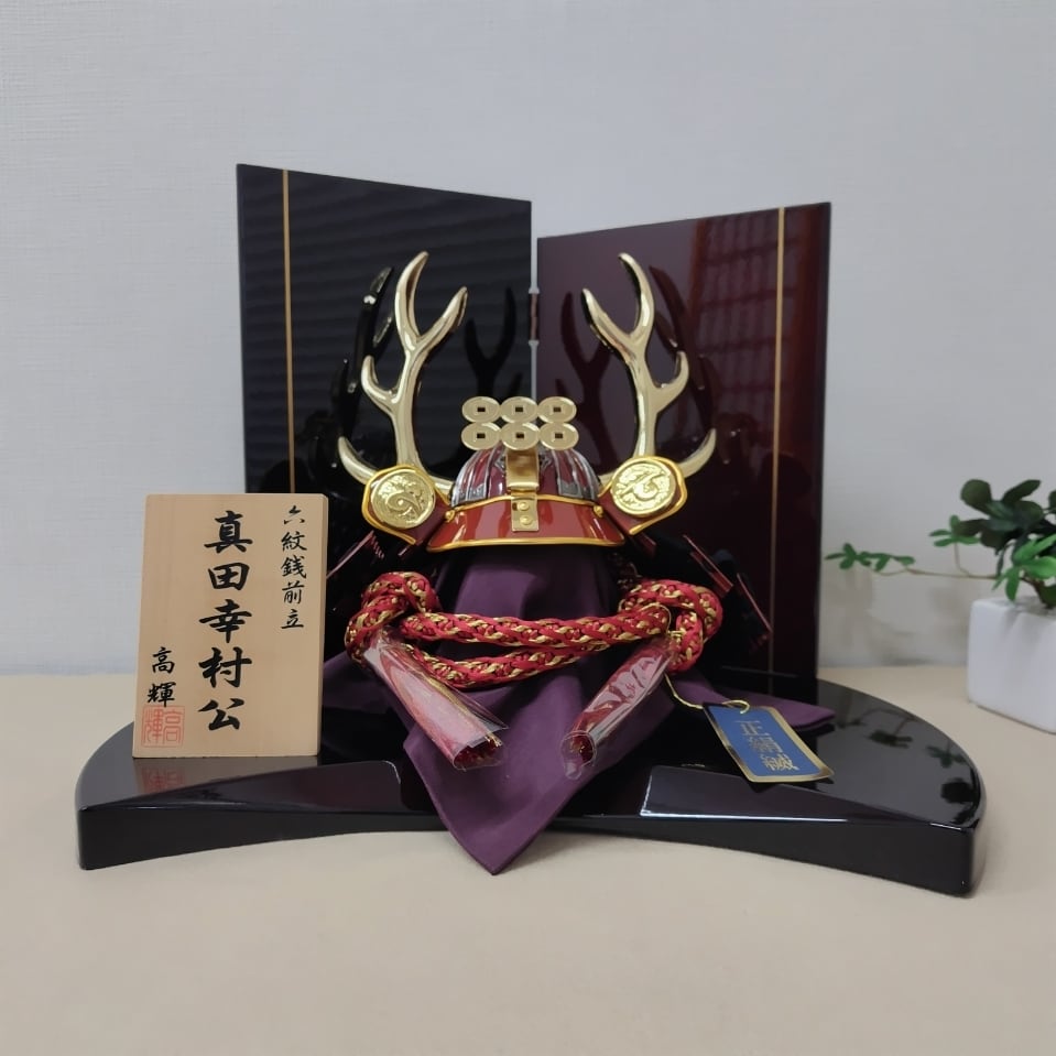 馬乗り大将 ケース飾り｜勇壮武者人形・木製ケース付｜初節句・端午の