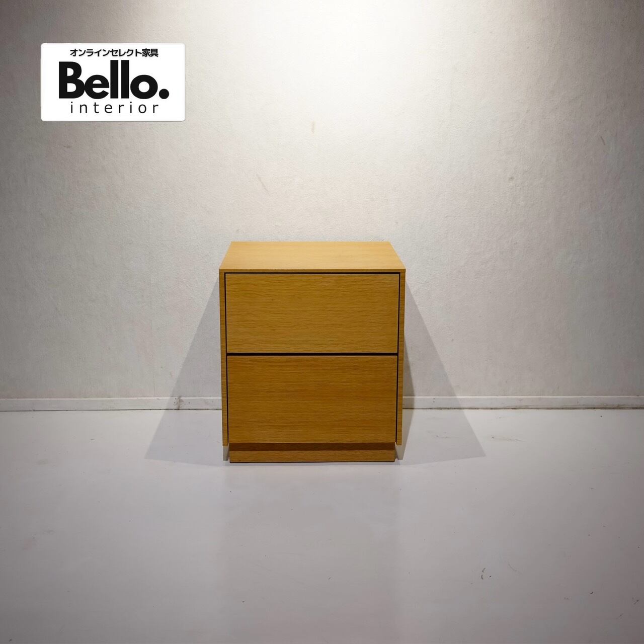 IDC大塚家具 エルバイタリア erba Italia ノルド Nord サイドテーブル