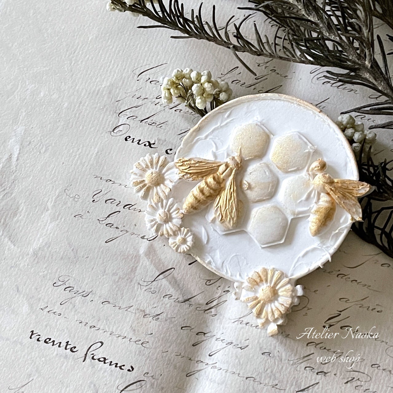 pg5+レジン(ハニカム柄) 26070307_3.jpg