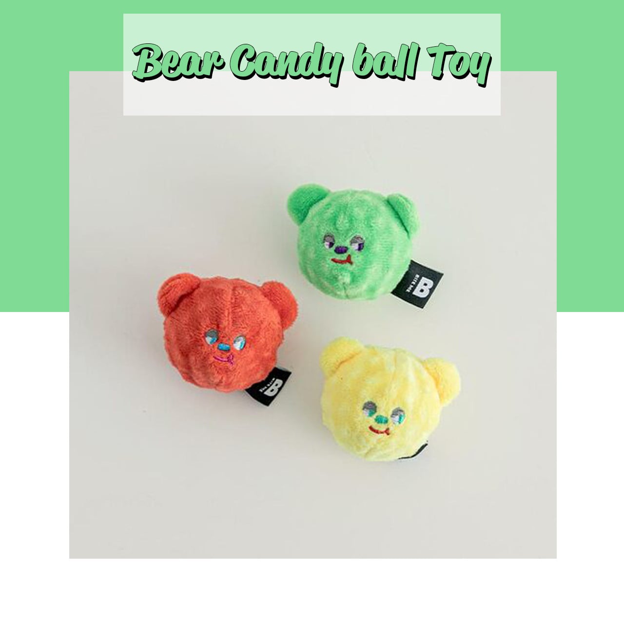 BITEME くまキャンディーボール 3個セット ペット 犬 おもちゃ