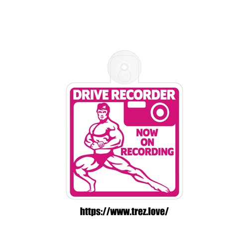 全8色 ドライブレコーダー 録画中 ボディビルダー 吸盤
