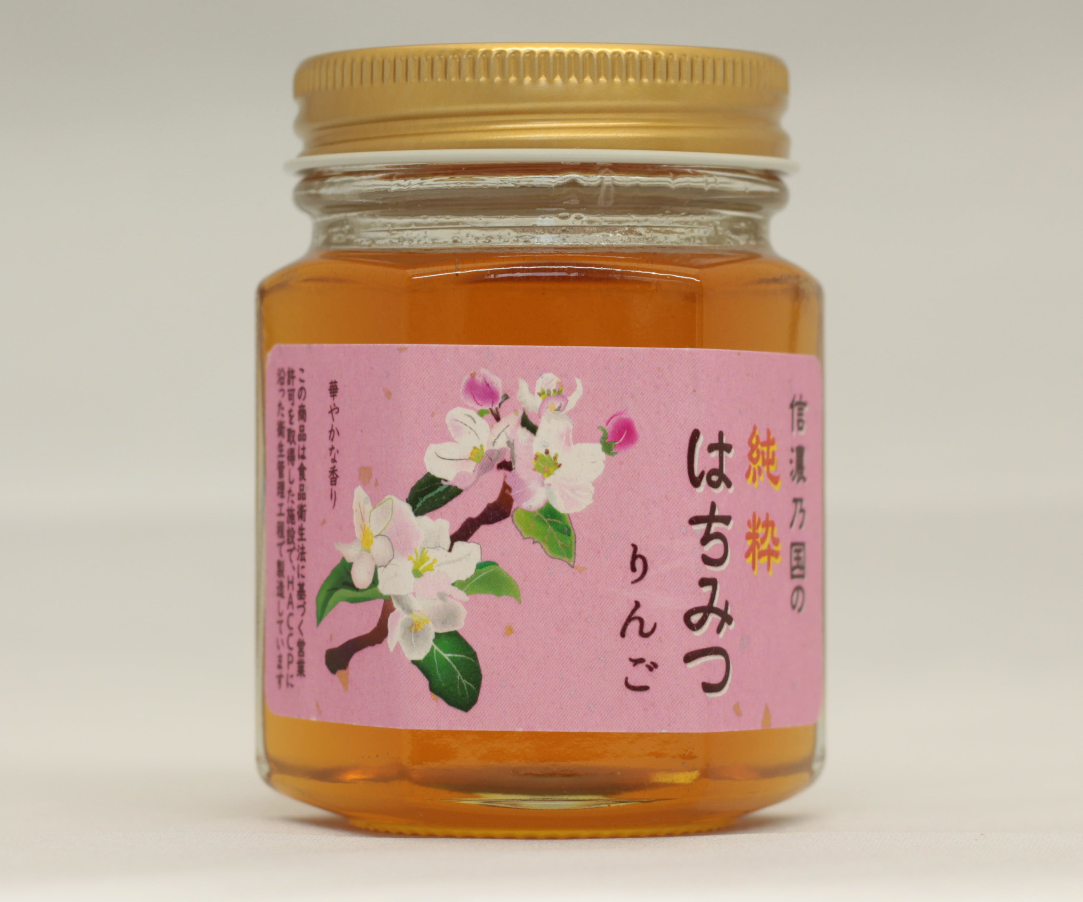 信濃の国の純粋はちみつ アカシア300g | 更科養蜂苑 *花の香り