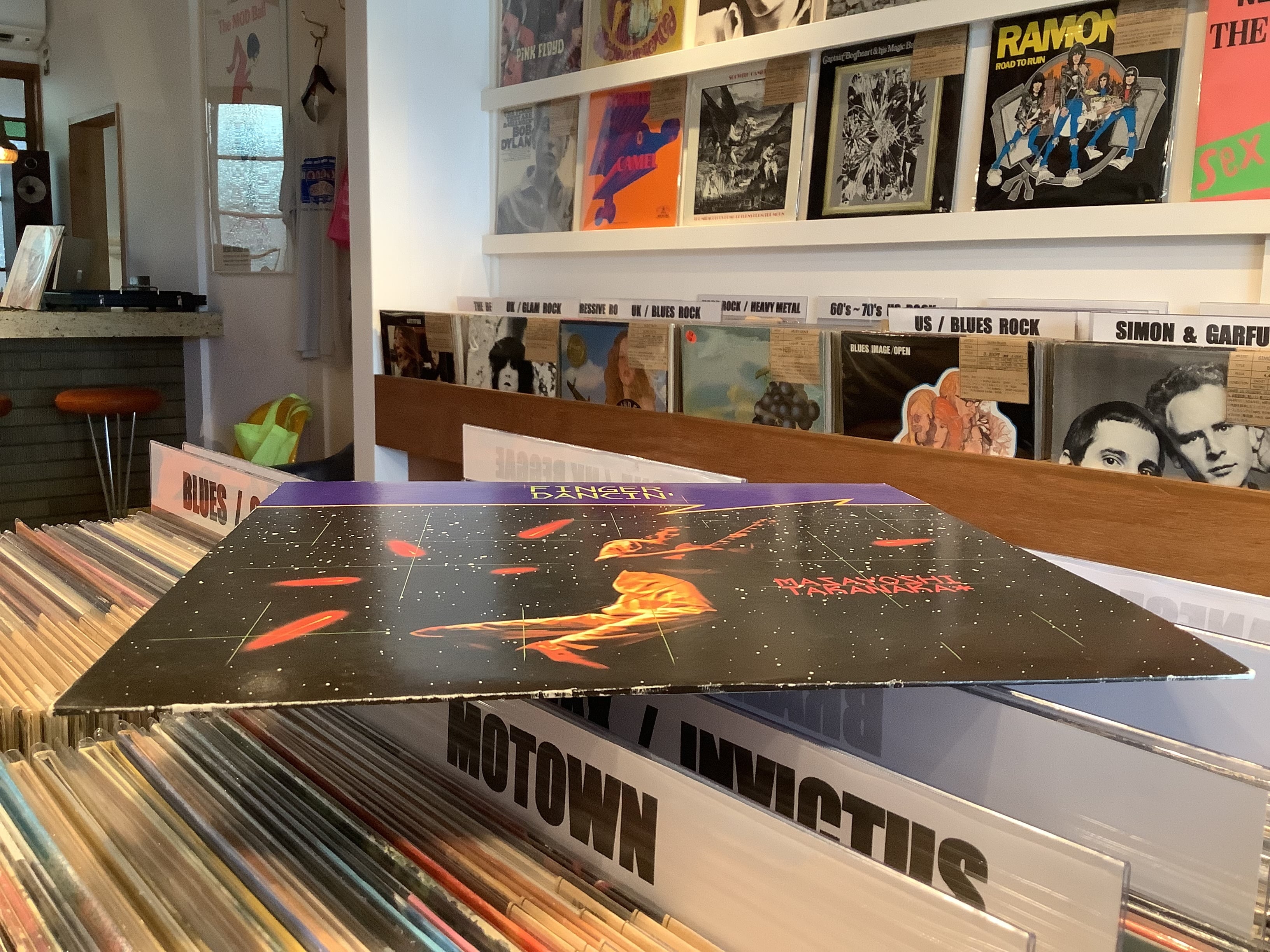 高中正義 / FINGER DANCIN' | Plastic Soul Records