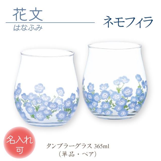 新品定価3万円 ふわふわお花モチーフ 艶めくネイビーバレエフラット スクエアギャザーバレエ / バレエシューズブランドのファルファーレ