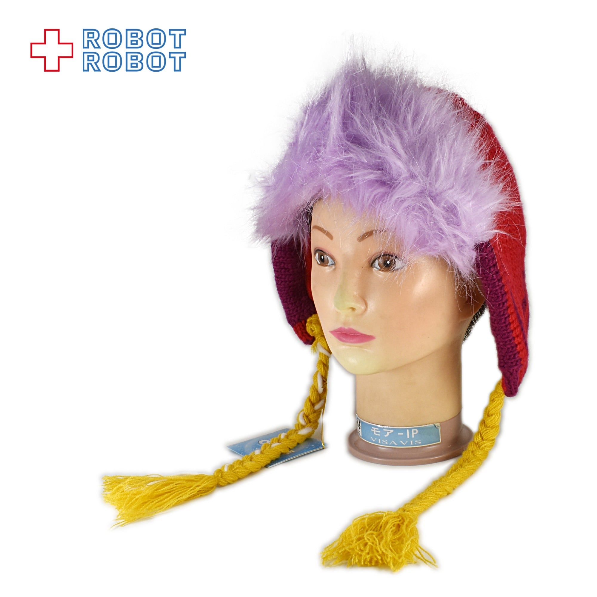 ディズニーオンアイス限定 アナと雪の女王 アナ ニット帽 紙タグ付き