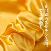 RUSUNM サテン生地 シルク風織物 布 無地 光沢 - ゴールド, 巾145×100cm切売カット - 衣装 手作り 手芸 人形 ハンドメイド用品 裏地 背景布 裁縫