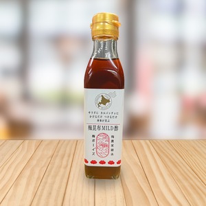 梅昆布MILD酢　【北海道】