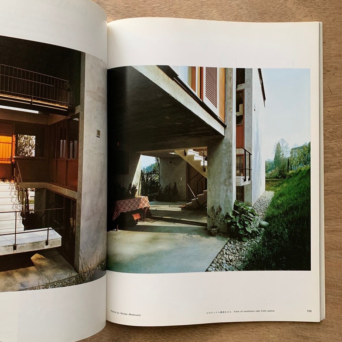 雑誌 a+u 建築と都市 2009年12月号 ジョン・ヘイダック再考 + 感覚を