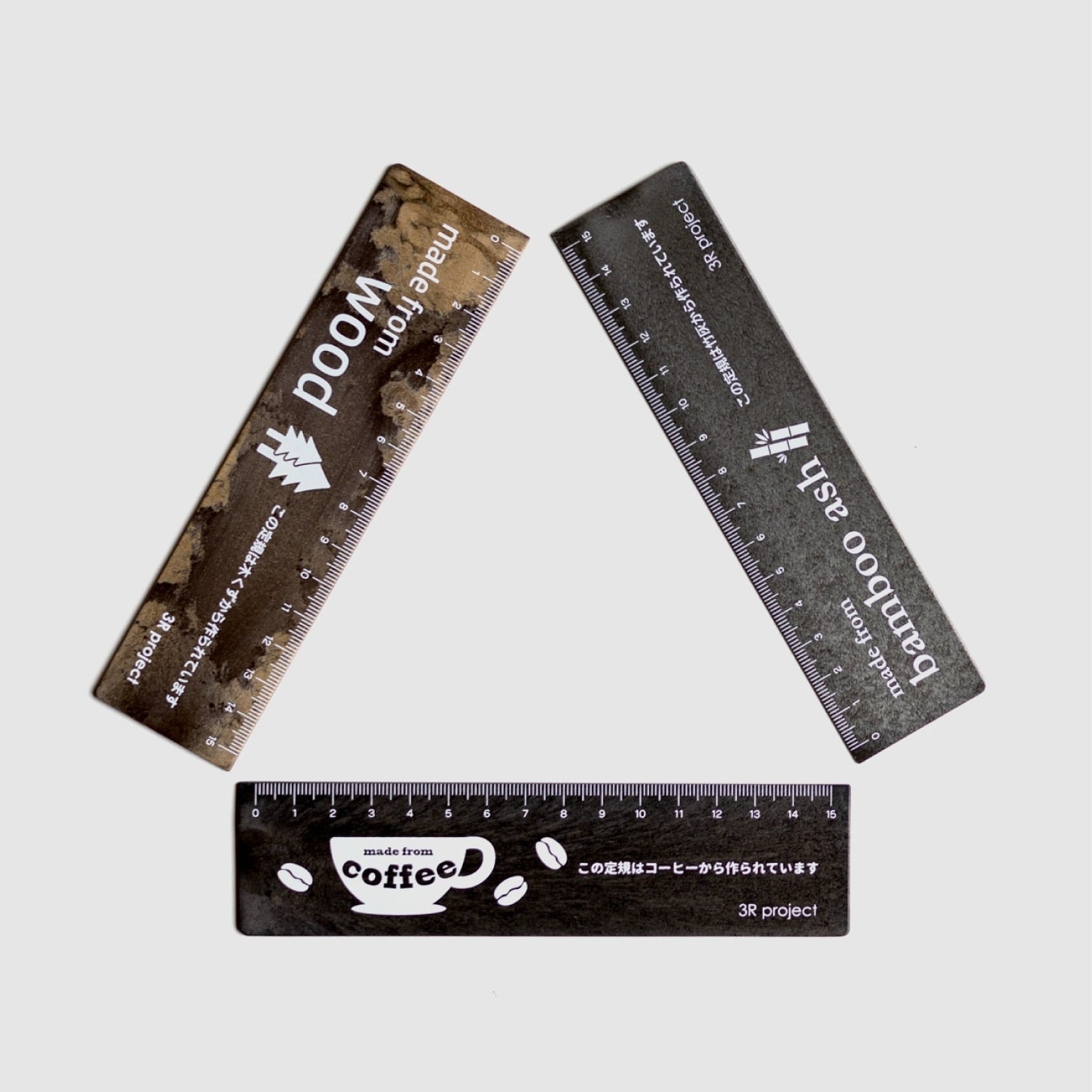 竹炭プラスチックの定規 | sustainable items made by TAIYO
