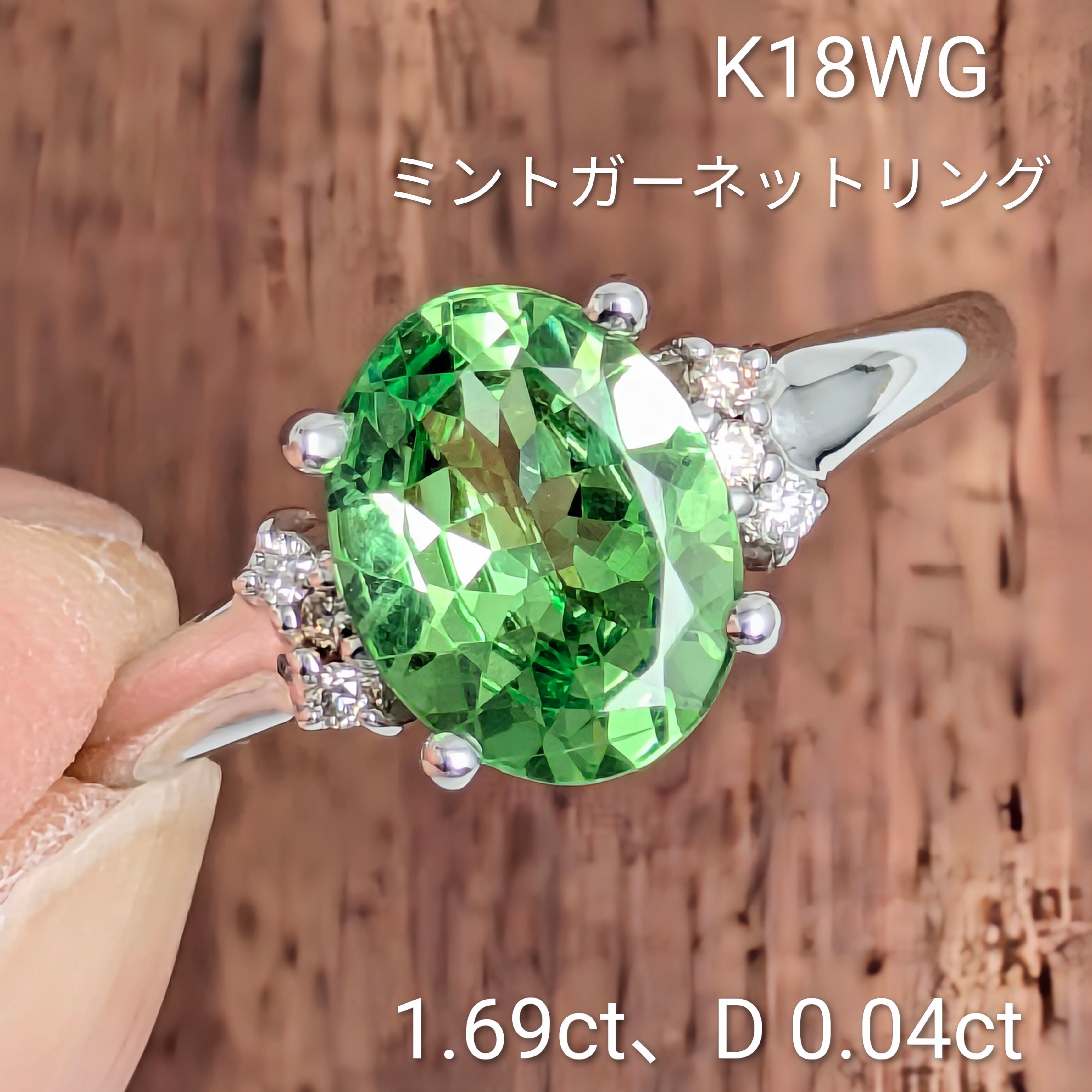 100,001円～300,000円 | CollectJewel