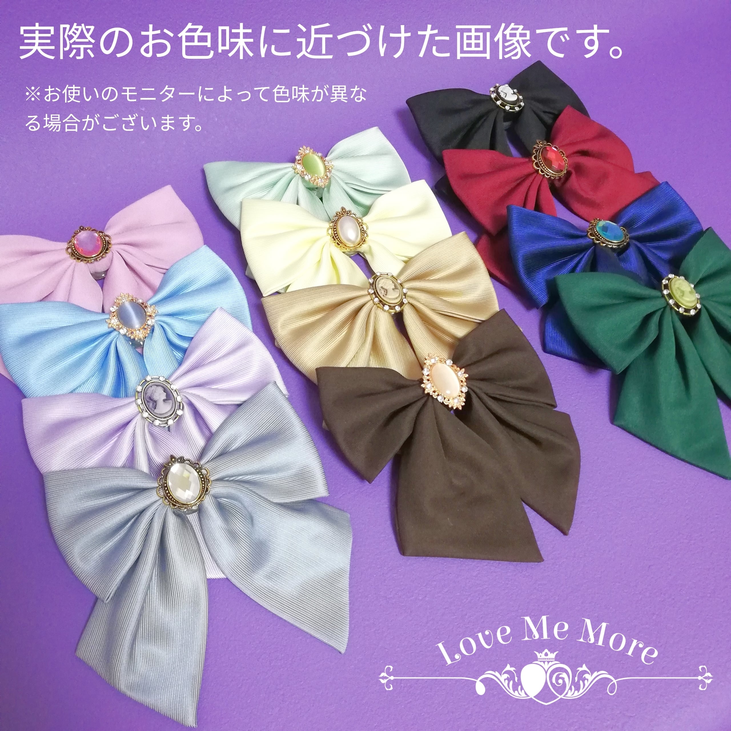 ふんわりドレープが可愛い♡リボン ヘアゴム♡rianaribbon♡ハンドメイド