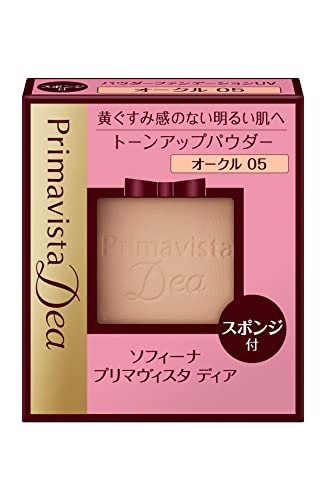送料無料エリクシール シュペリエル プレストパウダー（レフィル）9.5g