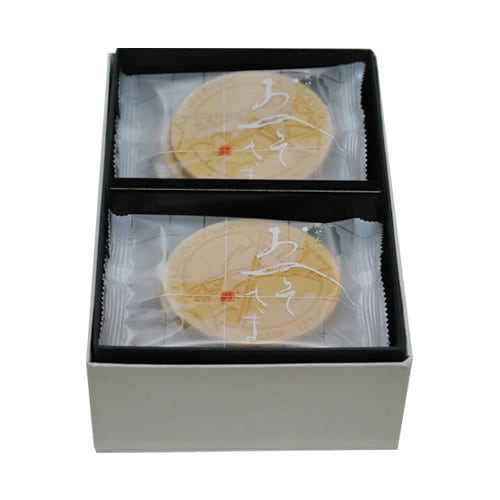 お福さま専用 おへそさま 8ヶ入り | お中元・お歳暮・ご贈答に│和菓子の通販 嘉祥 福楽