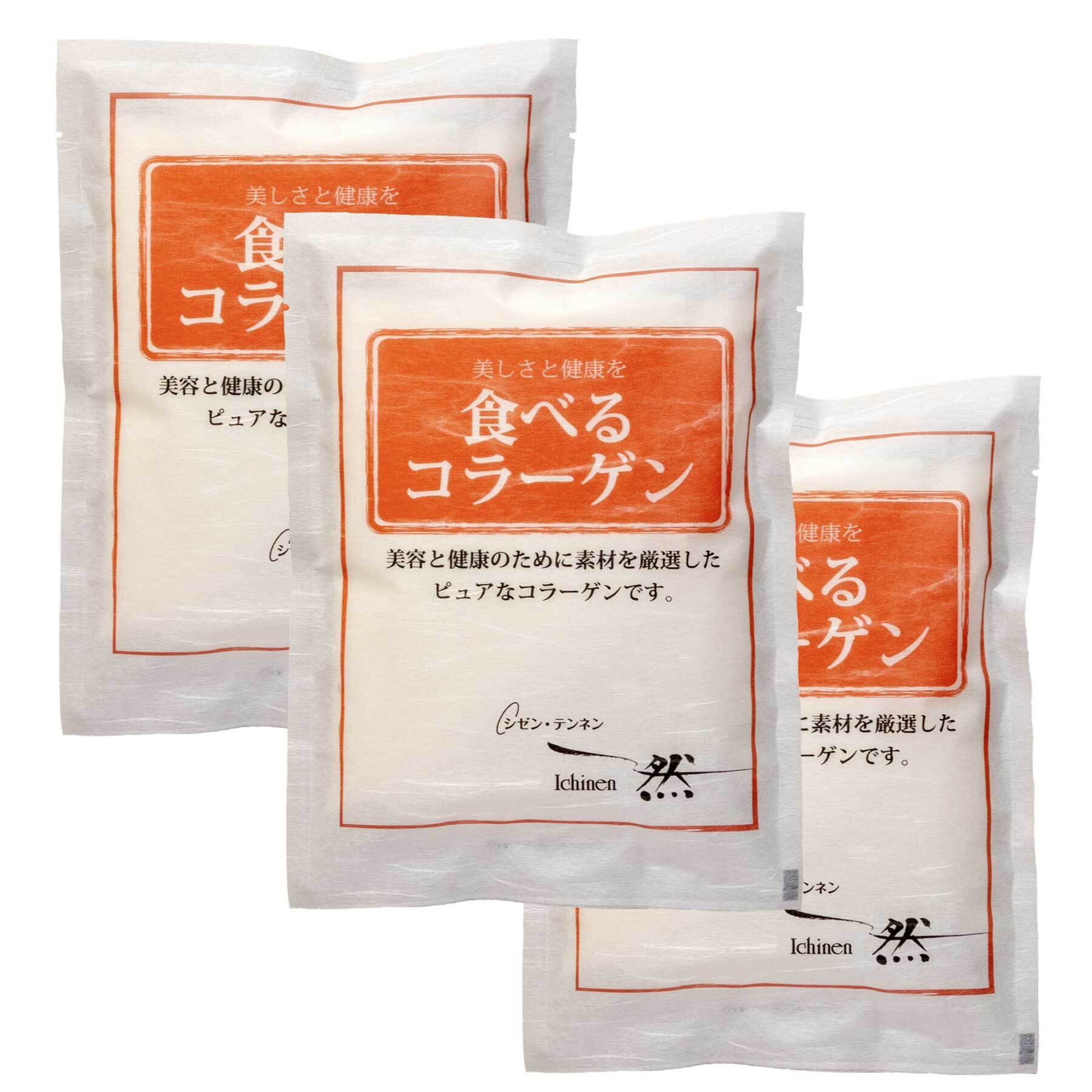 テルペン 