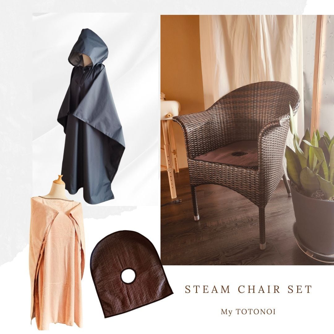 よもぎ蒸しチェア | My TOTONOI