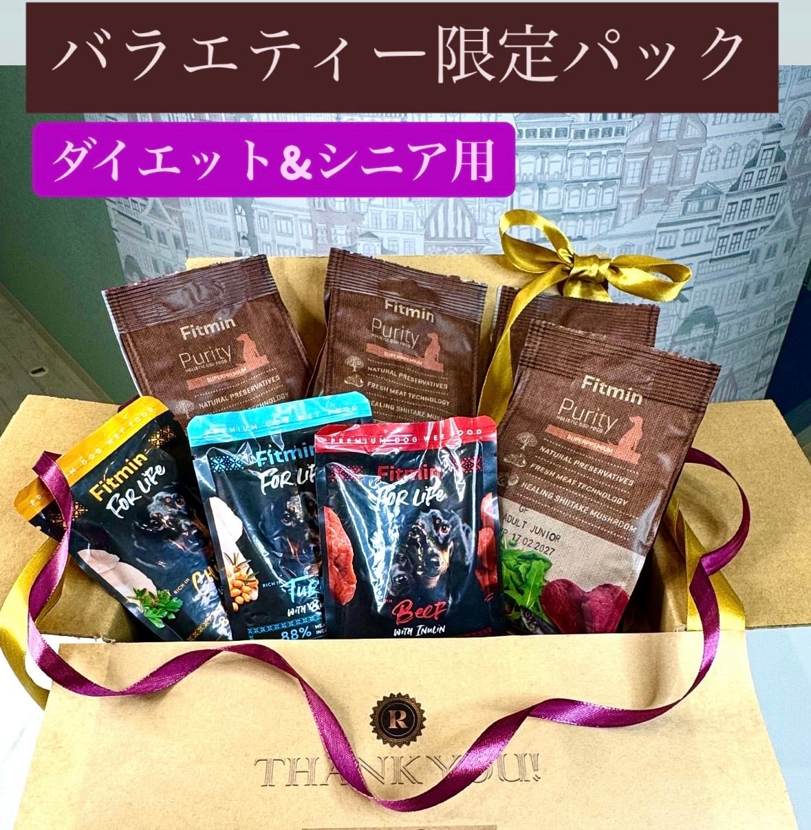 日本初上陸！正規販売！】犬Kennels' favourite ジュニア ラム＆ライス