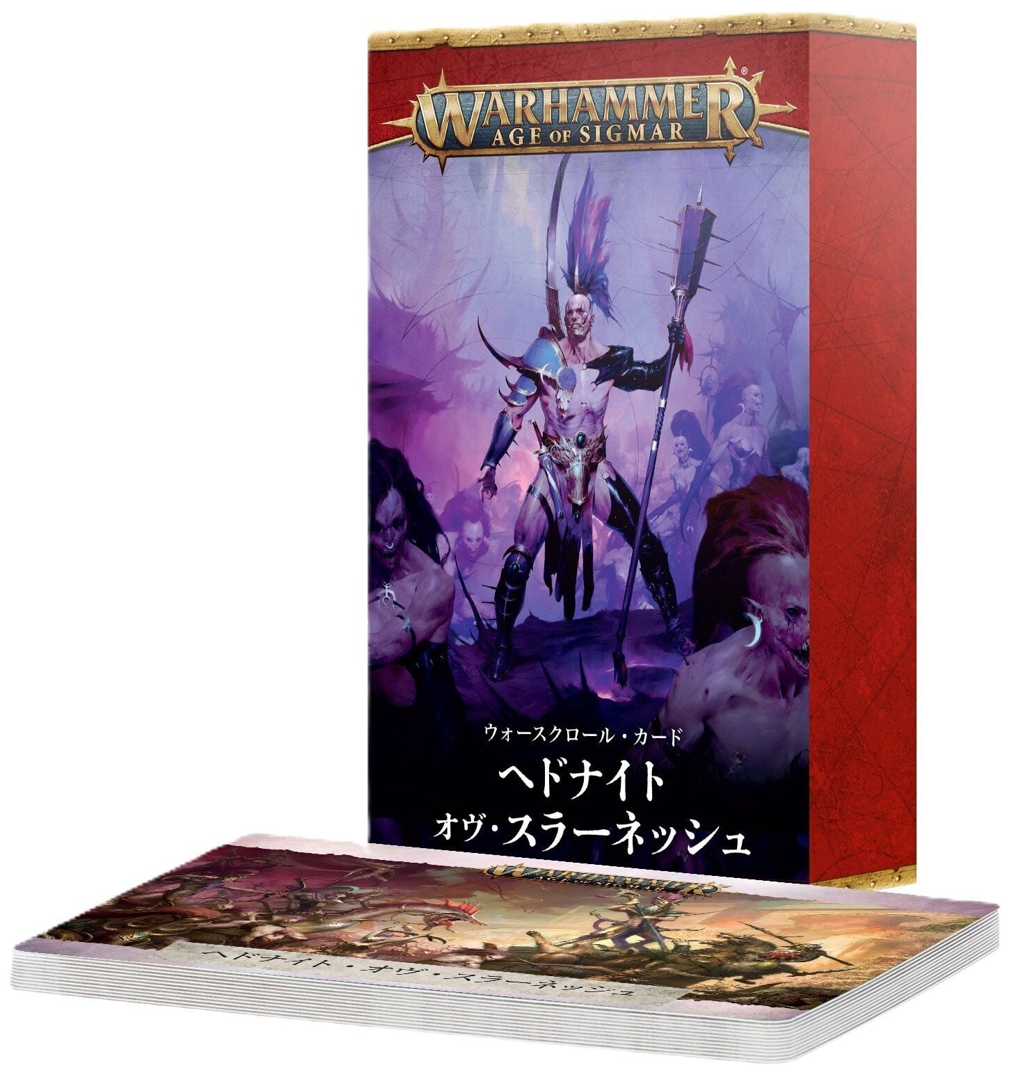 MTG《停滞/Stasis(5ED)》英語 | PAY ID