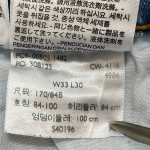 【LEVI'S】505 デニム ジーパン ジーンズ テーパード ジッパーフライ W33 L30 ストレッチ リーバイス US古着